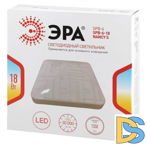 Потолочный светильник ЭРА SPB-6-18 Nancy S Б0051092