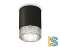 Накладной светильник Ambrella Light Techno XS6302040 (C6302, N6150)