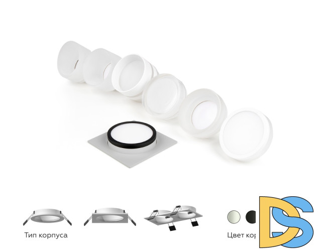 Насадка передняя Ambrella Light DIY Spot N7177