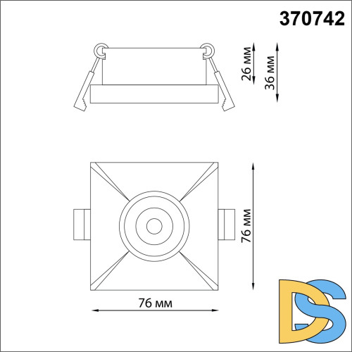 Встраиваемый светильник Novotech Metis 370742