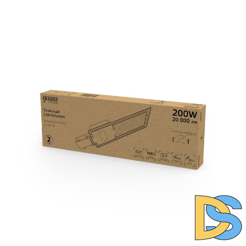 Уличный консольный светильник Gauss Avenue 629534302