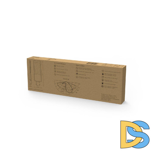 Уличный консольный светильник Gauss Avenue 629534302