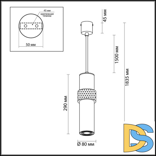 Подвесной светильник Odeon Light Afra 4738/5L
