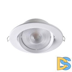 Встраиваемый светодиодный светильник Novotech Stern 357999