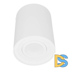 Накладной светильник Lumina Deco Balston LDC 8055-A WT