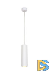 Подвесной светильник Lucide Gipsy 35400/25/31