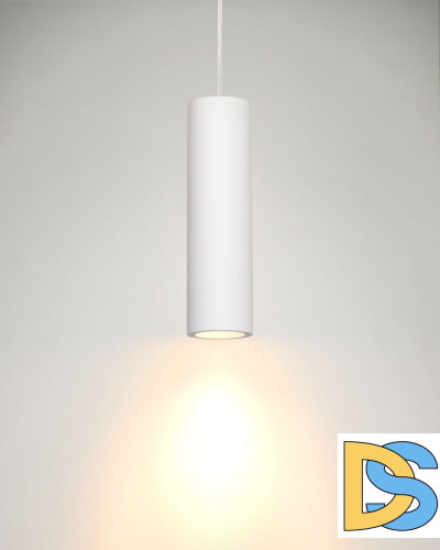 Подвесной светильник Lucide Gipsy 35400/25/31