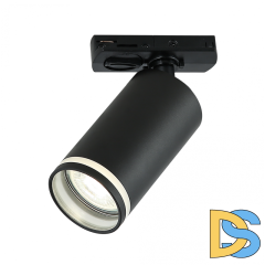 Трековый светильник IMEX Estela IL.0010.0010 BK