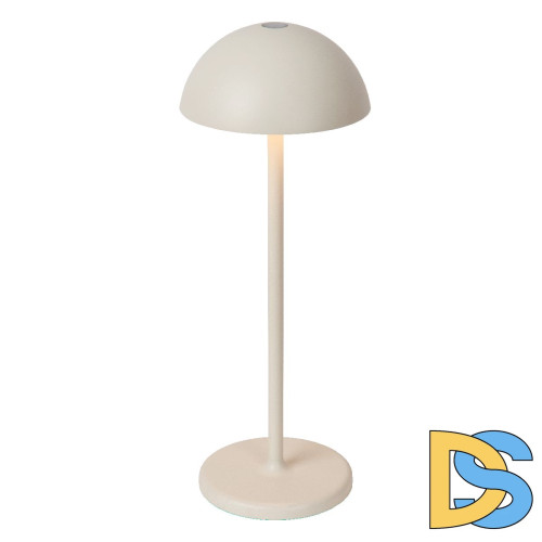 Настольная лампа Lucide Joy 15500/02/31