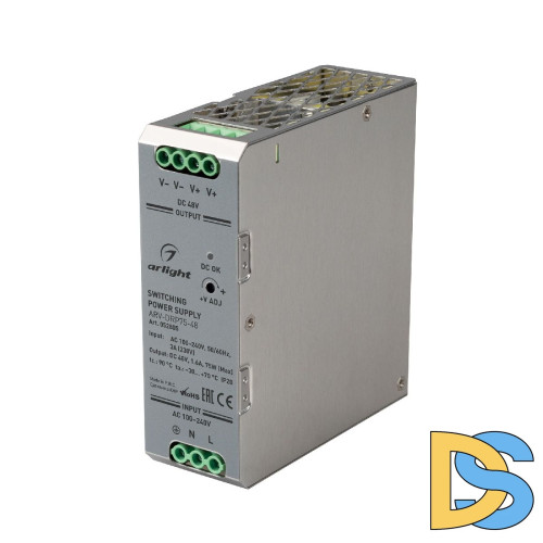 Блок питания Arlight ARV-DRP75-48 (48V, 1.6A, 75W) 052805