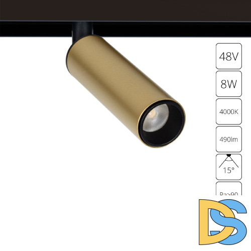 Трековый магнитный светильник Arte Lamp Linea A4660PL-1SG