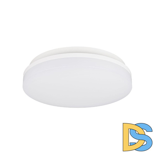 Настенно-потолочный светильник Arlight CL-BOUWER-MOTION-R250-13W Day4000-MIX 054759