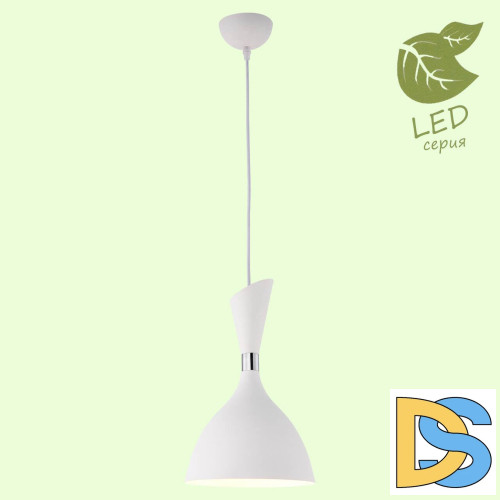 Подвесной светильник Lussole Lgo Marion GRLSP-8151