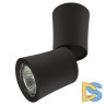 Спот Lightstar Rotonda 214457