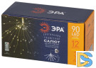 Гирлянда Эра ENIS-90W Б0060541