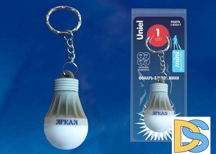 Фонарь-брелок светодиодный «Uniel» (UL-00004093) Uniel Standard Mini от батареек 55х30 S-KL023-T Blue