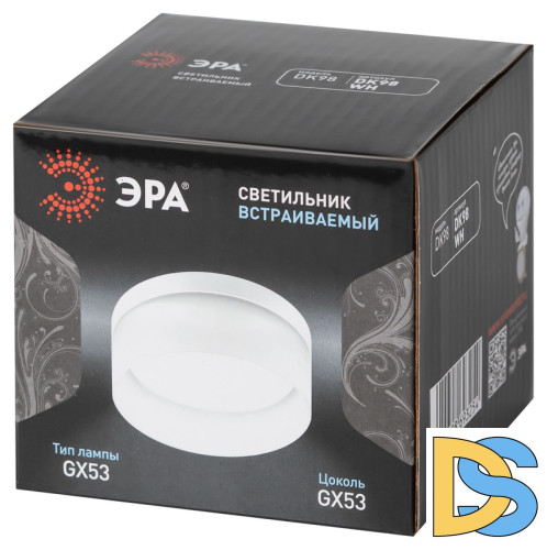 Встраиваемый светильник Эра DK98 WH Б0056348