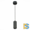Подвесной светильник ST Luce Zoom ST600.443.10