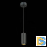 Подвесной светильник ST Luce Zoom ST600.443.10