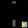 Подвесной светильник ST Luce Zoom ST600.443.10