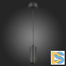 Подвесной светильник ST Luce Zoom ST600.443.10