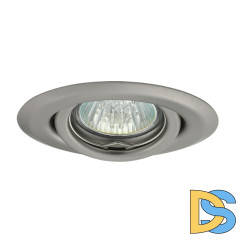 Точечный светильник Kanlux Ulke CT-2119-C/M 349