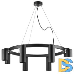 Подвесная люстра Lightstar Rullo (571018+214437-4+214487-4) LR018874374