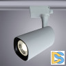 Светильник на шине ARTE Lamp A4563PL-1WH