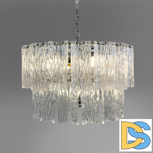 Подвесная люстра Delight Collection Vivian nickel