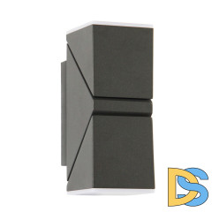 Уличный настенный светильник Favourite Pilon 3027-2W