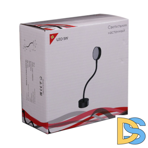 Гибкое бра Reluce 86206-9.2-001MN LED5W BK