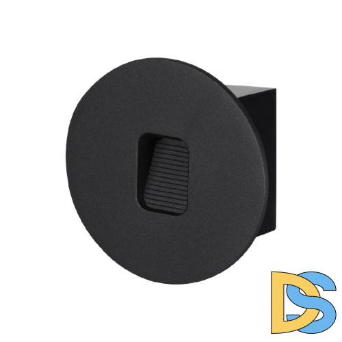 Подсветка для лестниц Odeon Light Vitty 6651/1WL