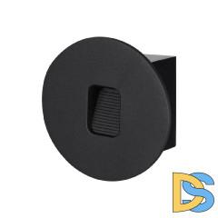 Подсветка для лестниц Odeon Light Vitty 6651/1WL