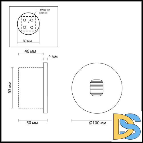 Подсветка для лестниц Odeon Light Vitty 6651/1WL