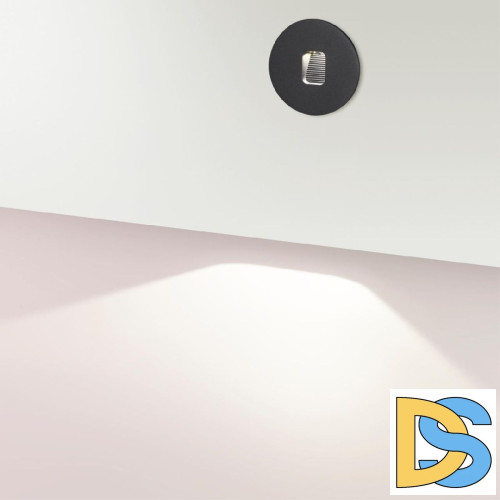 Подсветка для лестниц Odeon Light Vitty 6651/1WL