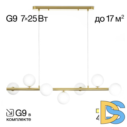 Подвесная люстра Citilux Рунд CL205270N