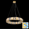 Подвесная люстра Cloyd Corund 10953