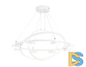 Подвесная люстра Ambrella Light Comfort FL51777