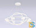 Подвесная люстра Ambrella Light Comfort FL51777