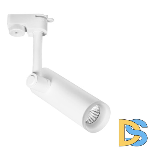 Трековый светодиодный светильник Arte Lamp Hubble A6813PL-1WH