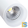 Трековый светодиодный светильник Arte Lamp Hubble A6813PL-1WH