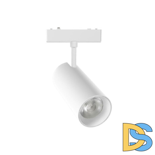 Трековый магнитный светильник Aployt Magnetic track 48 APL.0116.10.18