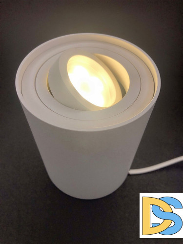 Накладной светильник Elvan NC-507-RM-WH