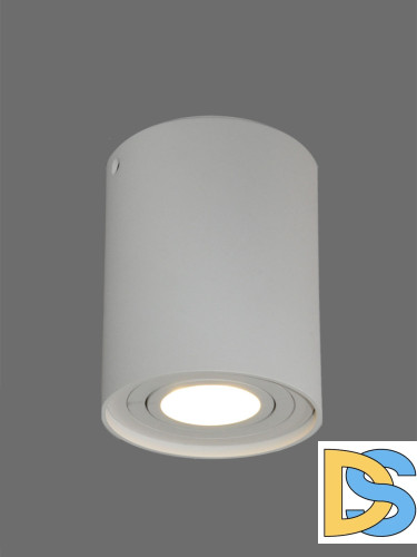 Накладной светильник Elvan NC-507-RM-WH