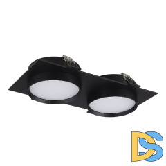 Встраиваемый светильник ST Luce ST258.408.02