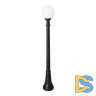 Уличный фонарь Fumagalli Artu/G250 G25.158.000.AYE27