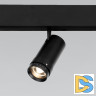 Трековый магнитный светильник Elektrostandard Slim Magnetic 85042/01 4690389193576 a062818