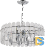 Подвесная люстра Rivoli Jade 1045-308 Б0061212
