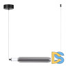 Подвесной светильник Lumion Trendy 6556/15L