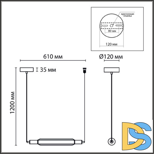 Подвесной светильник Lumion Trendy 6556/15L